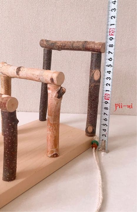 ピョンピョン5（ファイブ）☆2WAYおもちゃ付き♪