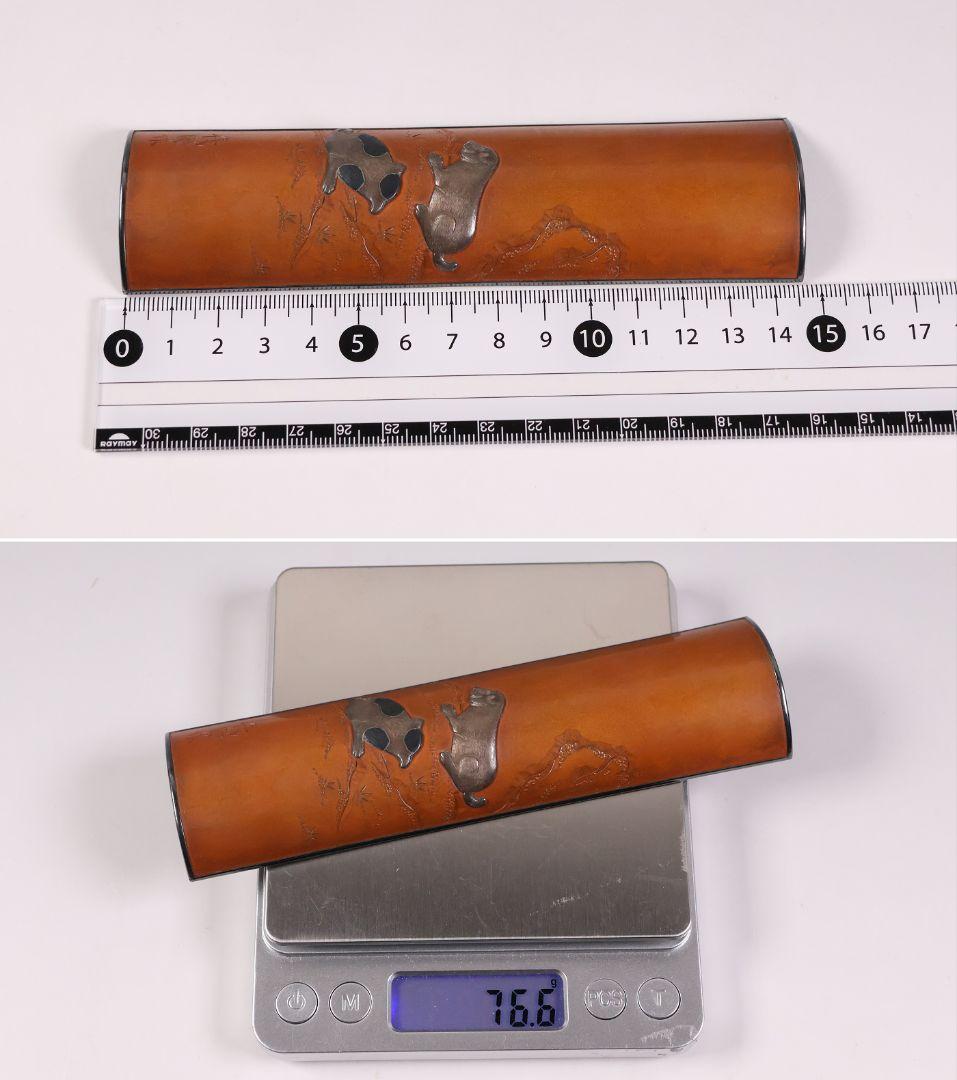 【MB20】煎茶道具 杉本儀助(作) 素銅内銀張 高肉象嵌 仔犬 茶合 金工