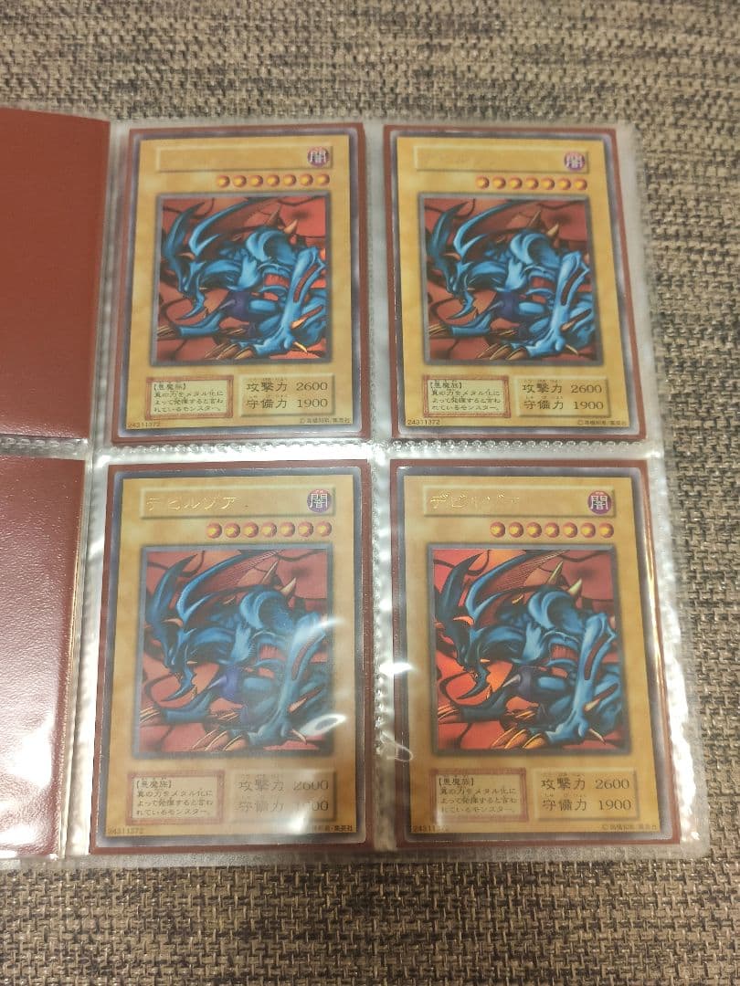 N*a様 遊戯王　初期まとめ売り