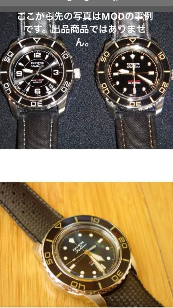 腕時計 SEIKO5 sports SNZH ファイブファゾム