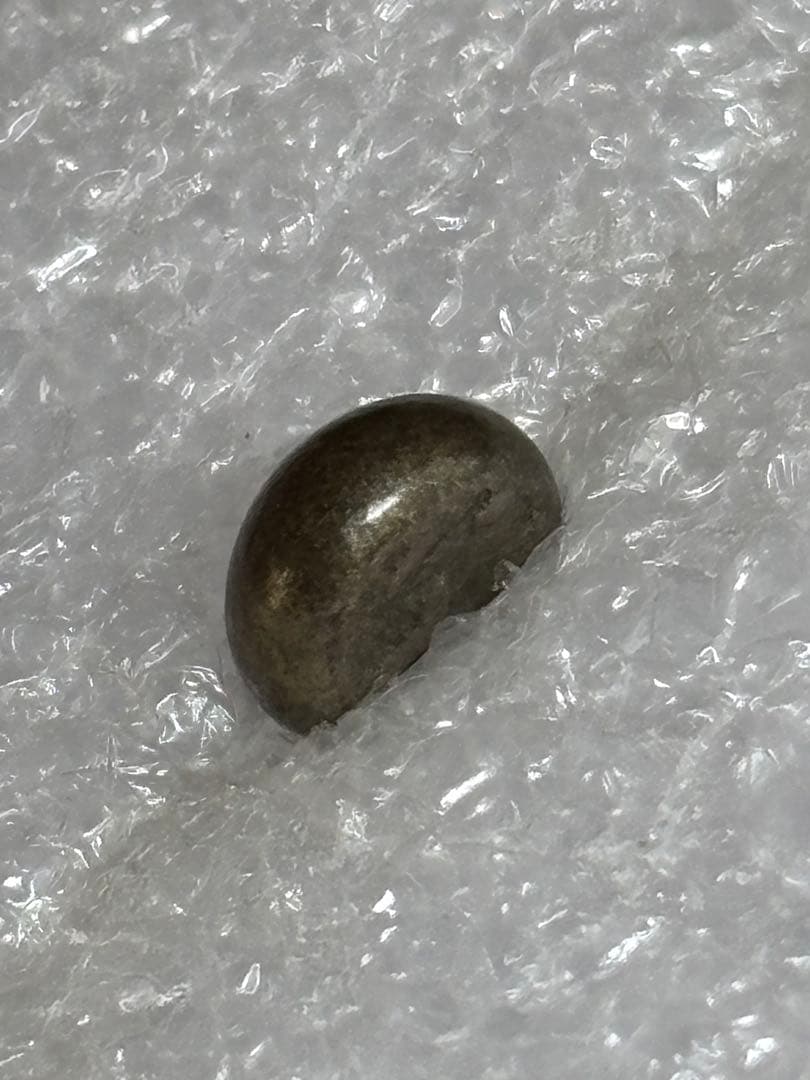 元文豆板銀 3ヶセット