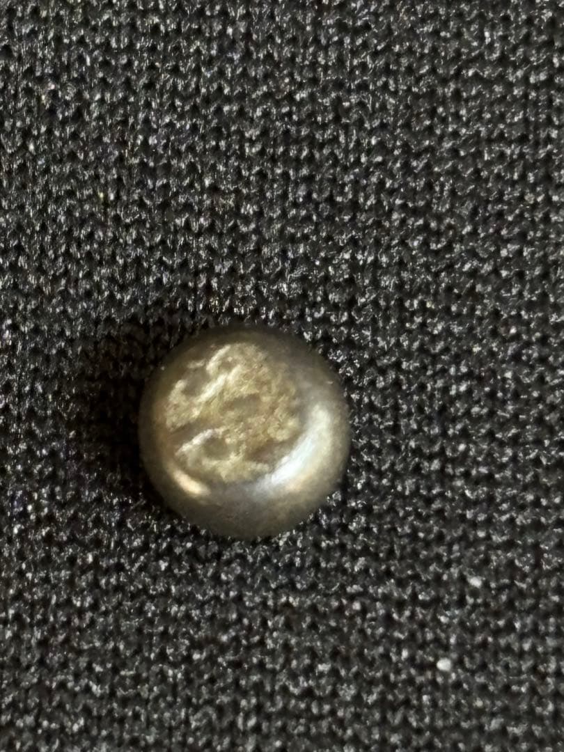 元文豆板銀 3ヶセット