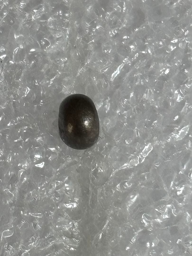 元文豆板銀 3ヶセット