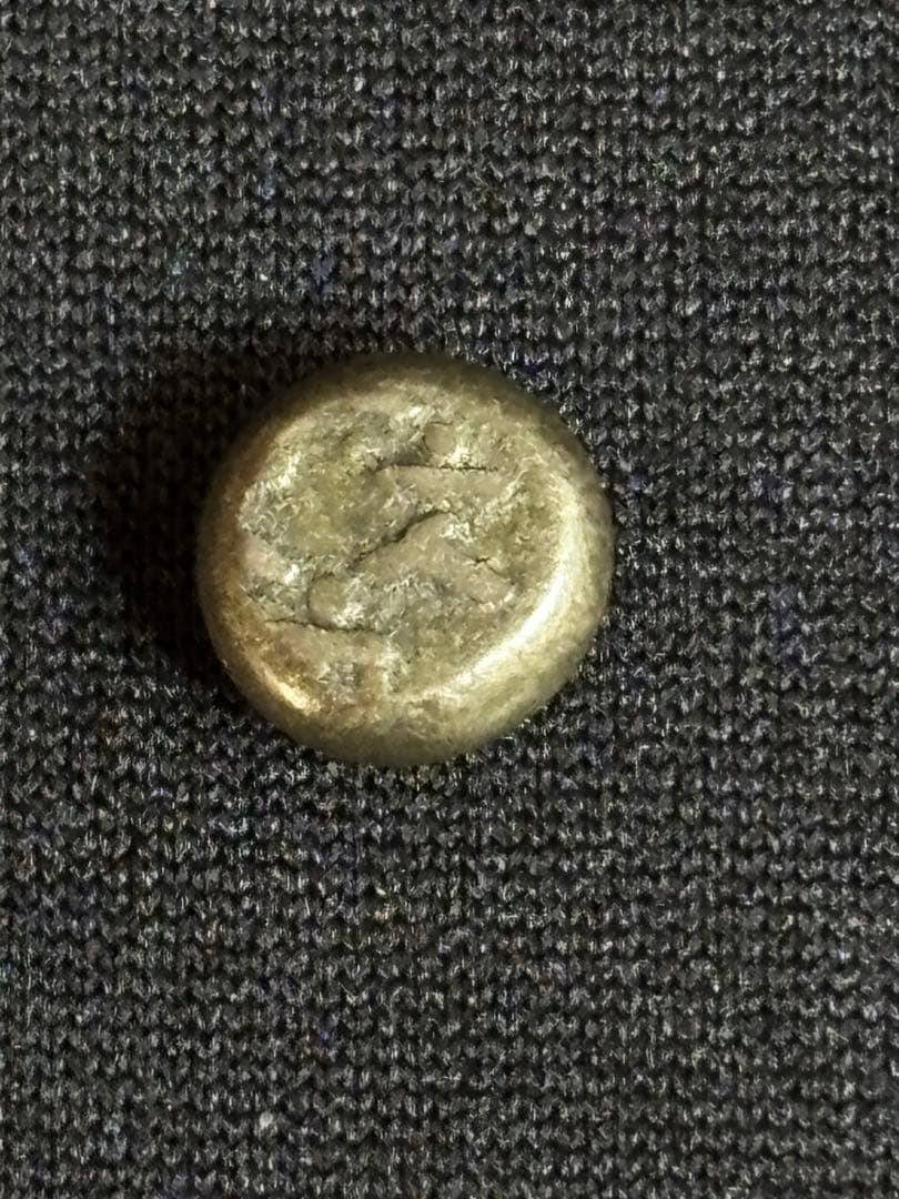 元文豆板銀 3ヶセット