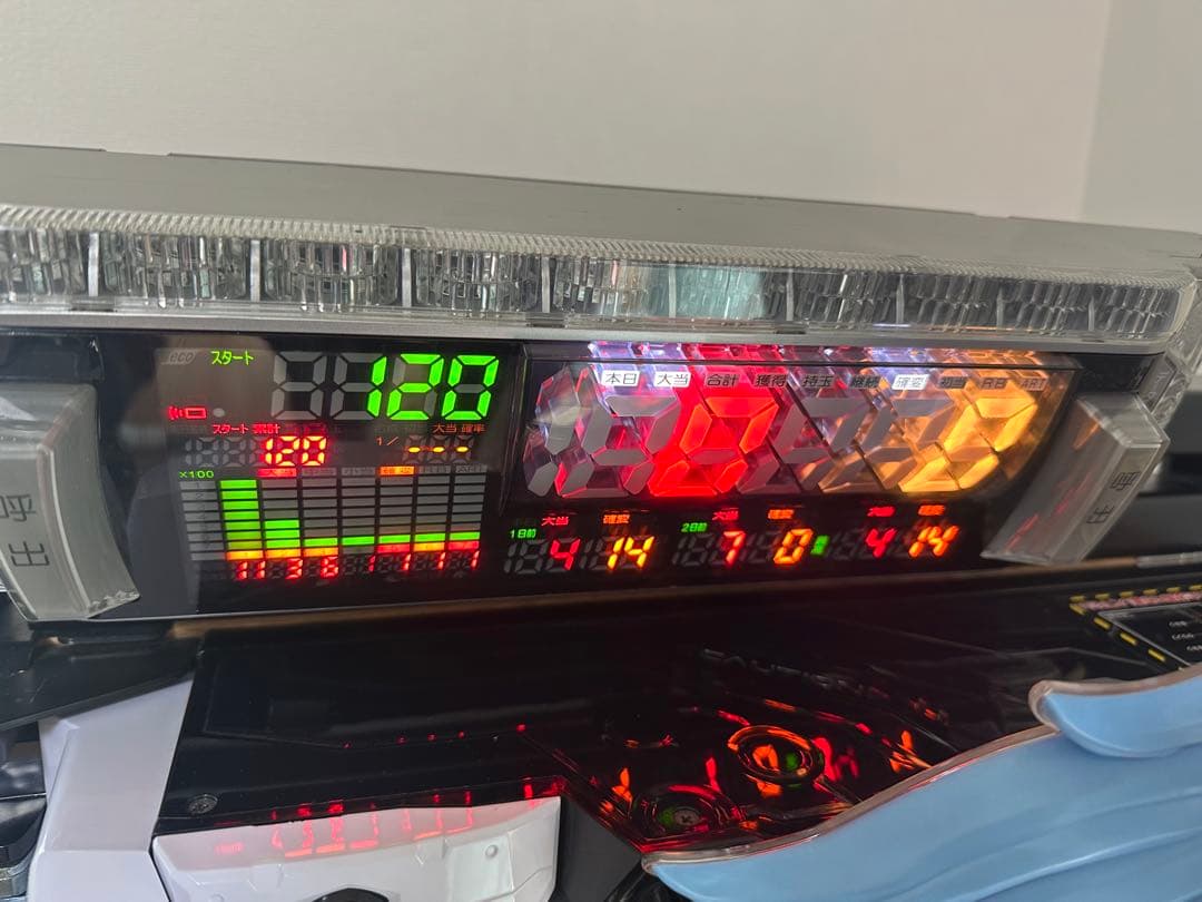 Ｐシン・エヴァンゲリオンTypeレイ 循環加工、レバブルオンオフ　データランプ