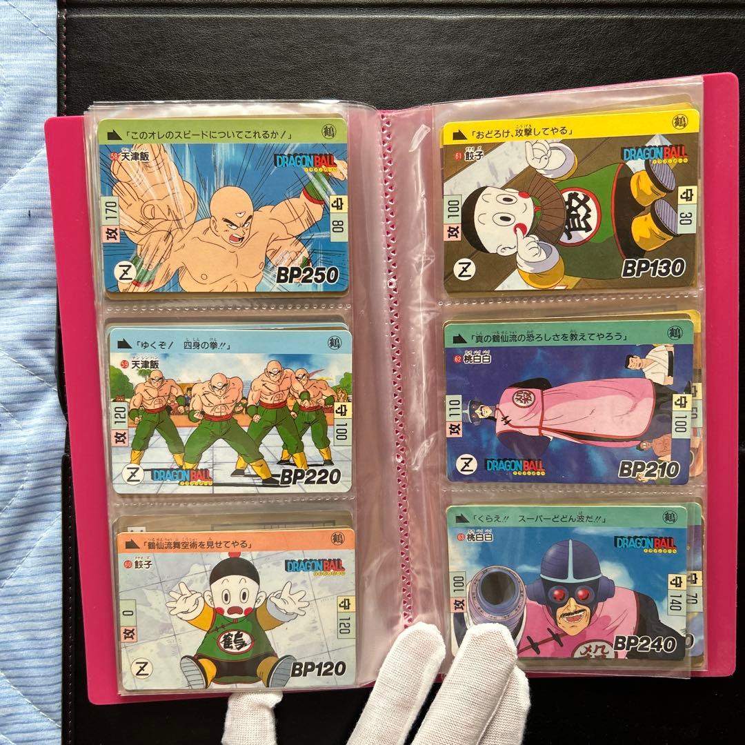 ひ*い様 ドラゴンボール　旧　カードダス　本弾第一弾第二弾　フルコンプ　1988
