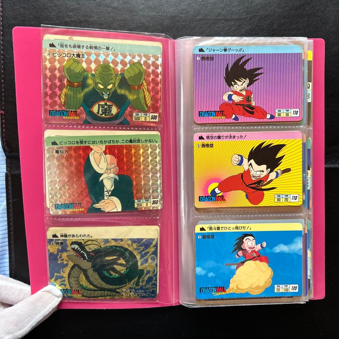 ひ*い様 ドラゴンボール　旧　カードダス　本弾第一弾第二弾　フルコンプ　1988