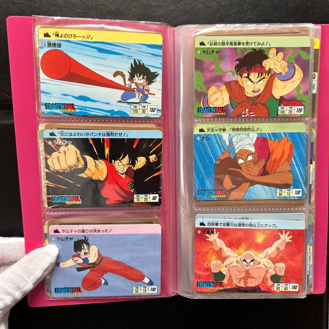 ひ*い様 ドラゴンボール　旧　カードダス　本弾第一弾第二弾　フルコンプ　1988