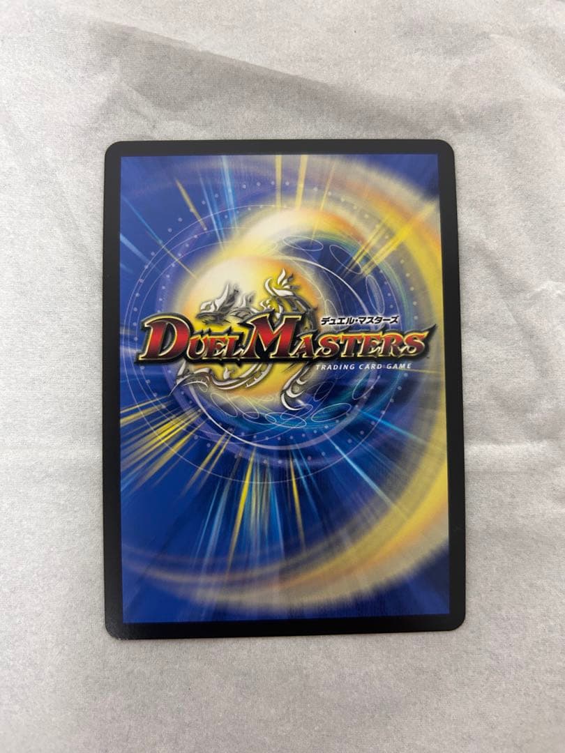 ミリオンブレイブ・カイザー　　ミリオンブレイブカイザー　サインシークレット