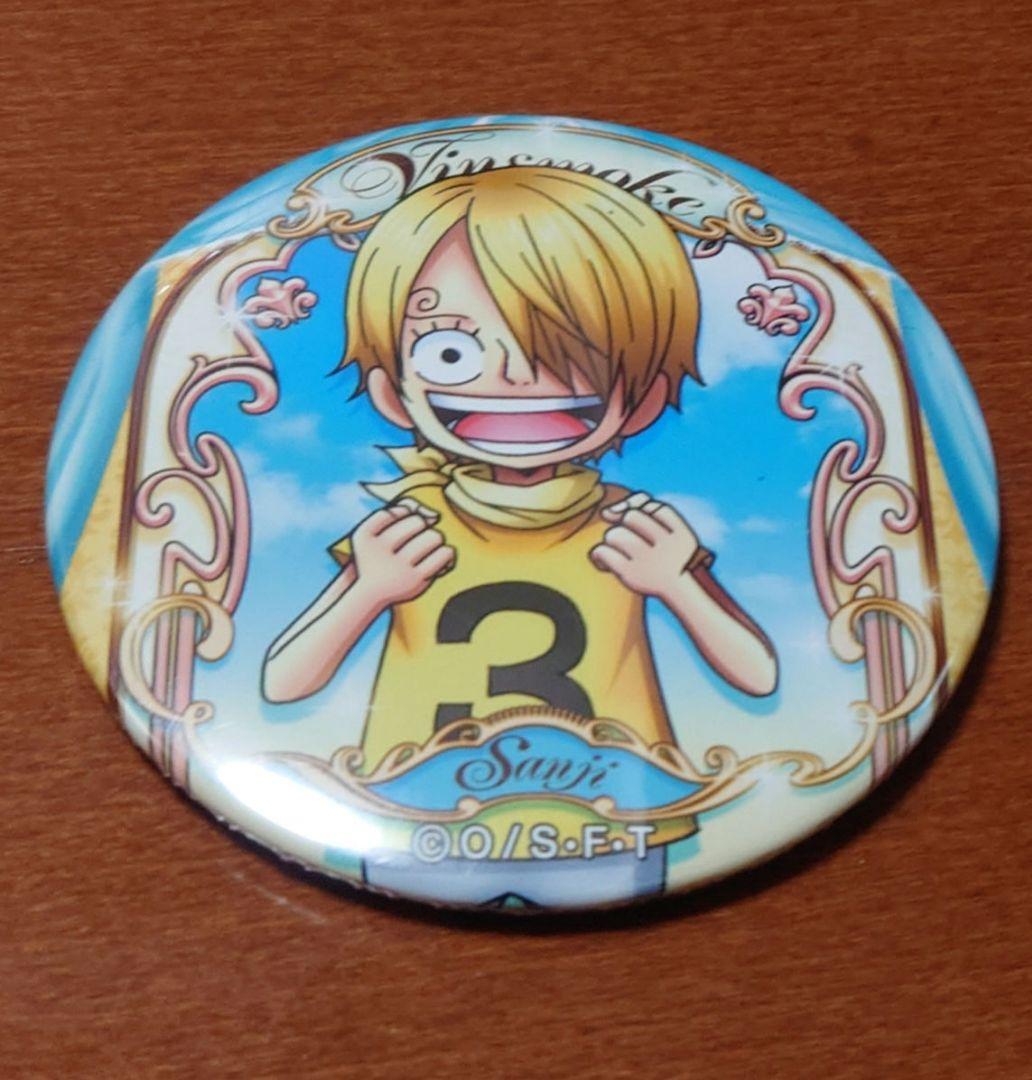 ワンピース ジェルマ66缶バッジ ９個セット