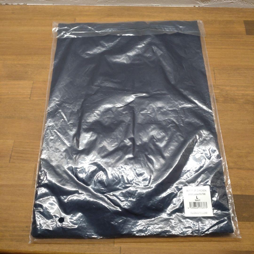 BUMP OF CHICKEN TOUR Tシャツ　Lサイズ