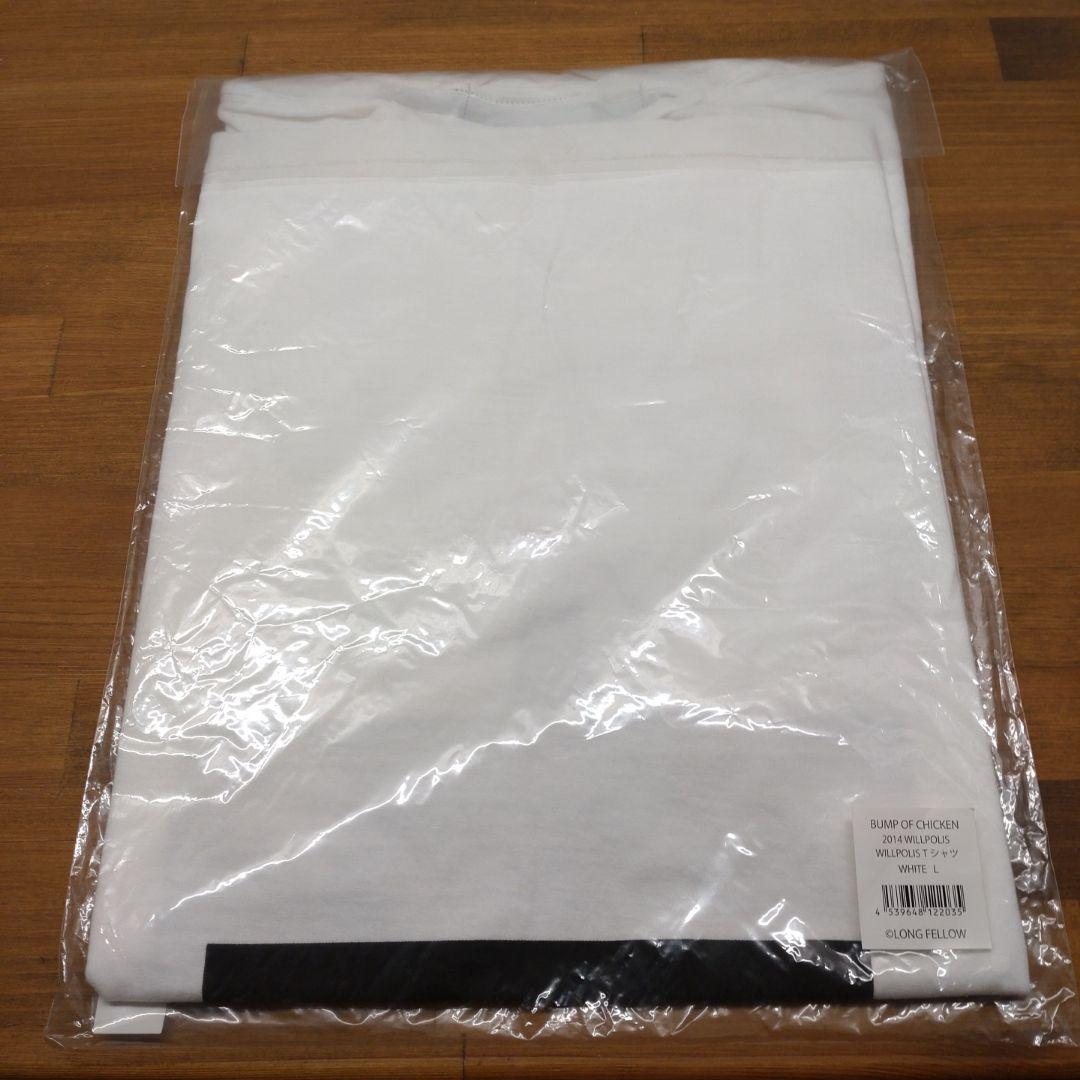 BUMP OF CHICKEN TOUR Tシャツ　Lサイズ