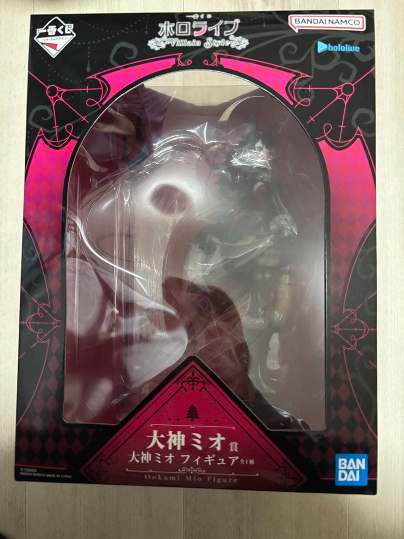 hololive 一番くじ 大神ミオ賞 フィギュア