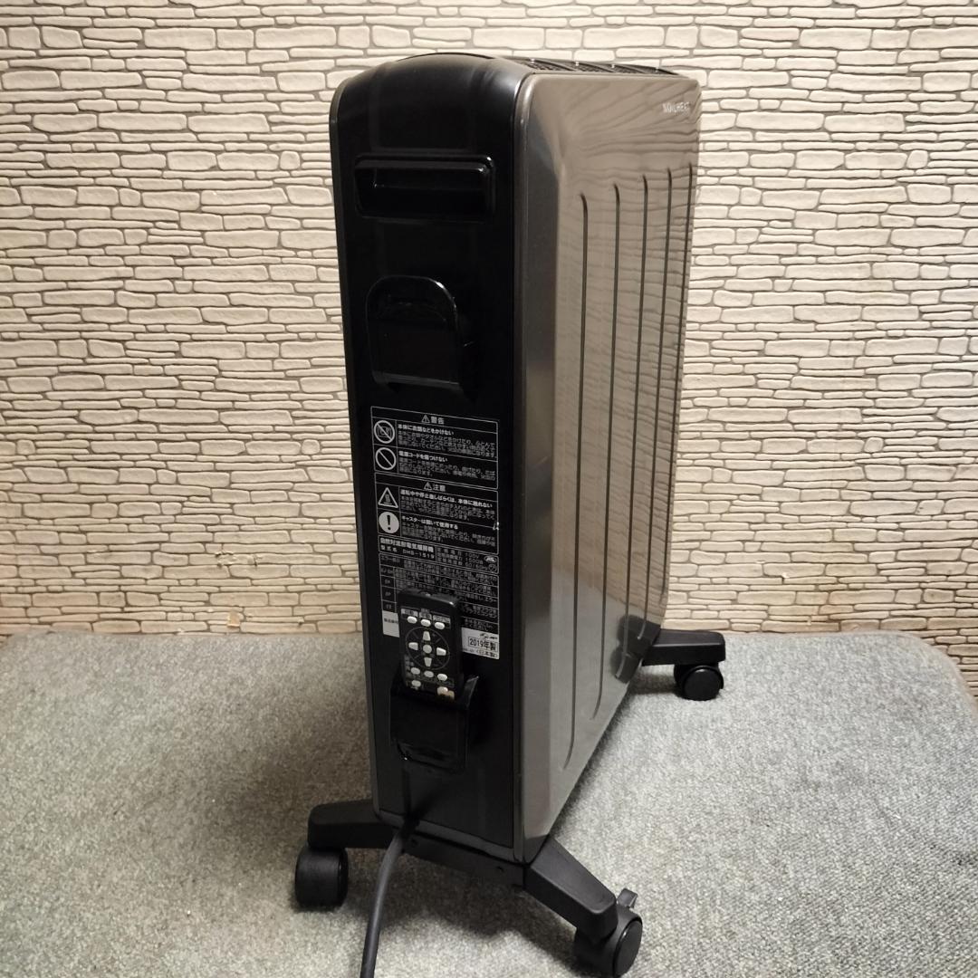 コロナ CORONA NOIL HEAT オイルレスヒーター DHS-1519