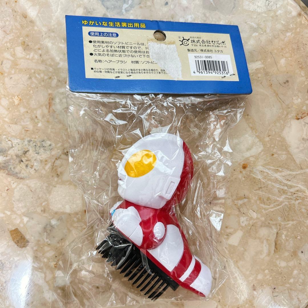 激レア ウルトラマン ブラッシング アイドル ソフビ セルボ ヘアーブラシ クシ