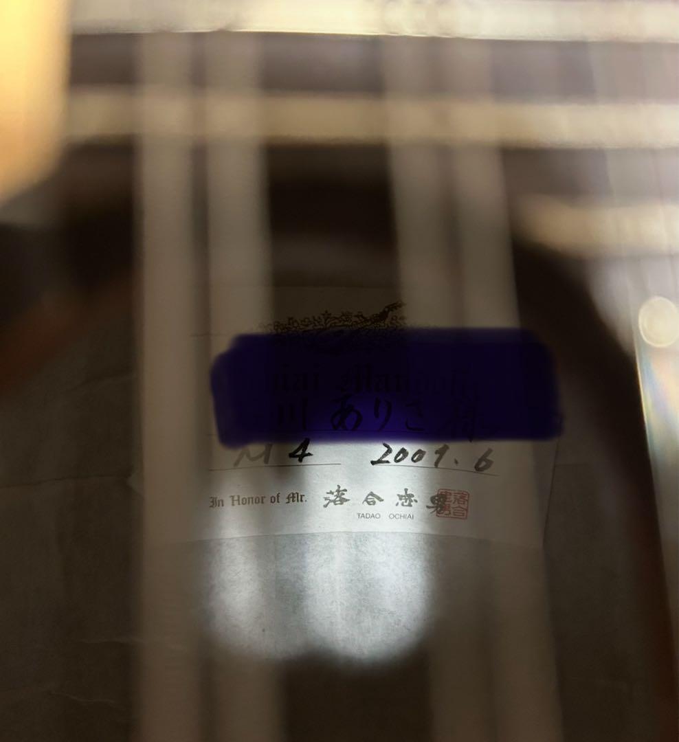 落合マンドリンM4 2001年製造