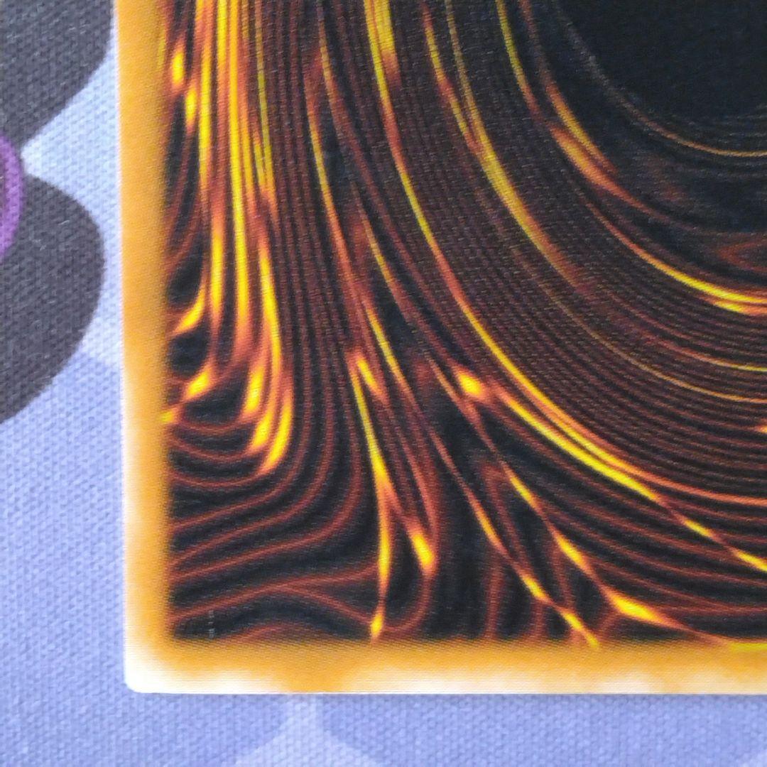 遊戯王　ブラックマジシャン　旧　　レリーフ　2期　ln 53 初期絵　悪夢の迷宮