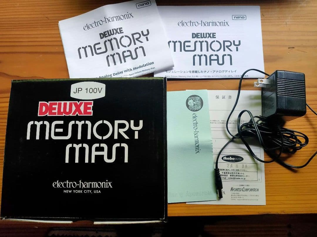 ギター electro-harmonix NANO DELUXE MEMORY MAN