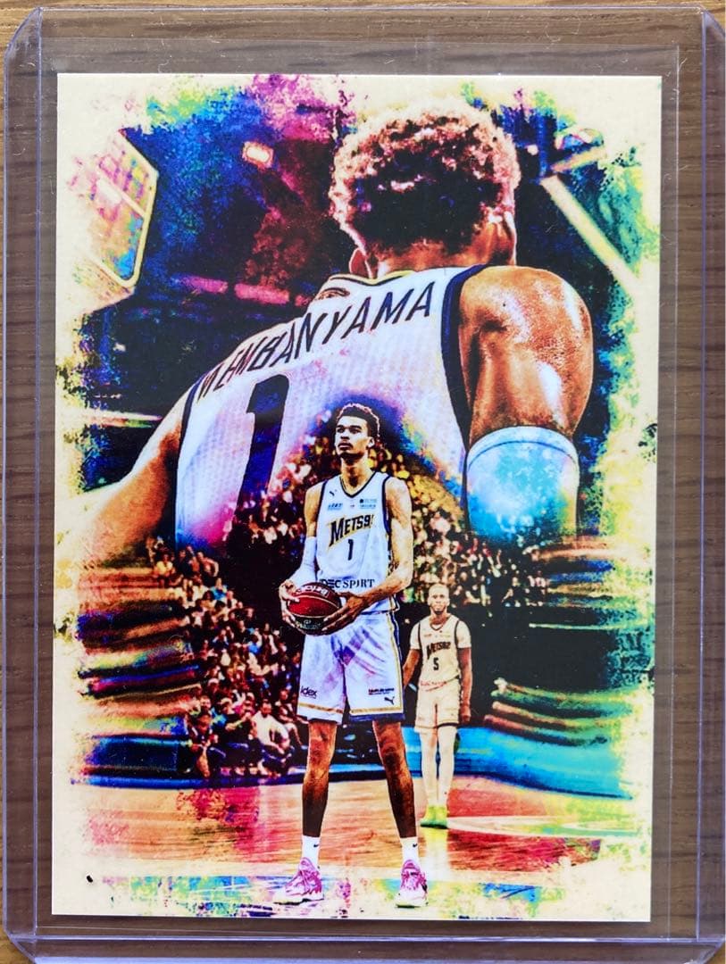 ワンオブワン　ウエンバンヤマ　ウェンバニャマ　RCカード