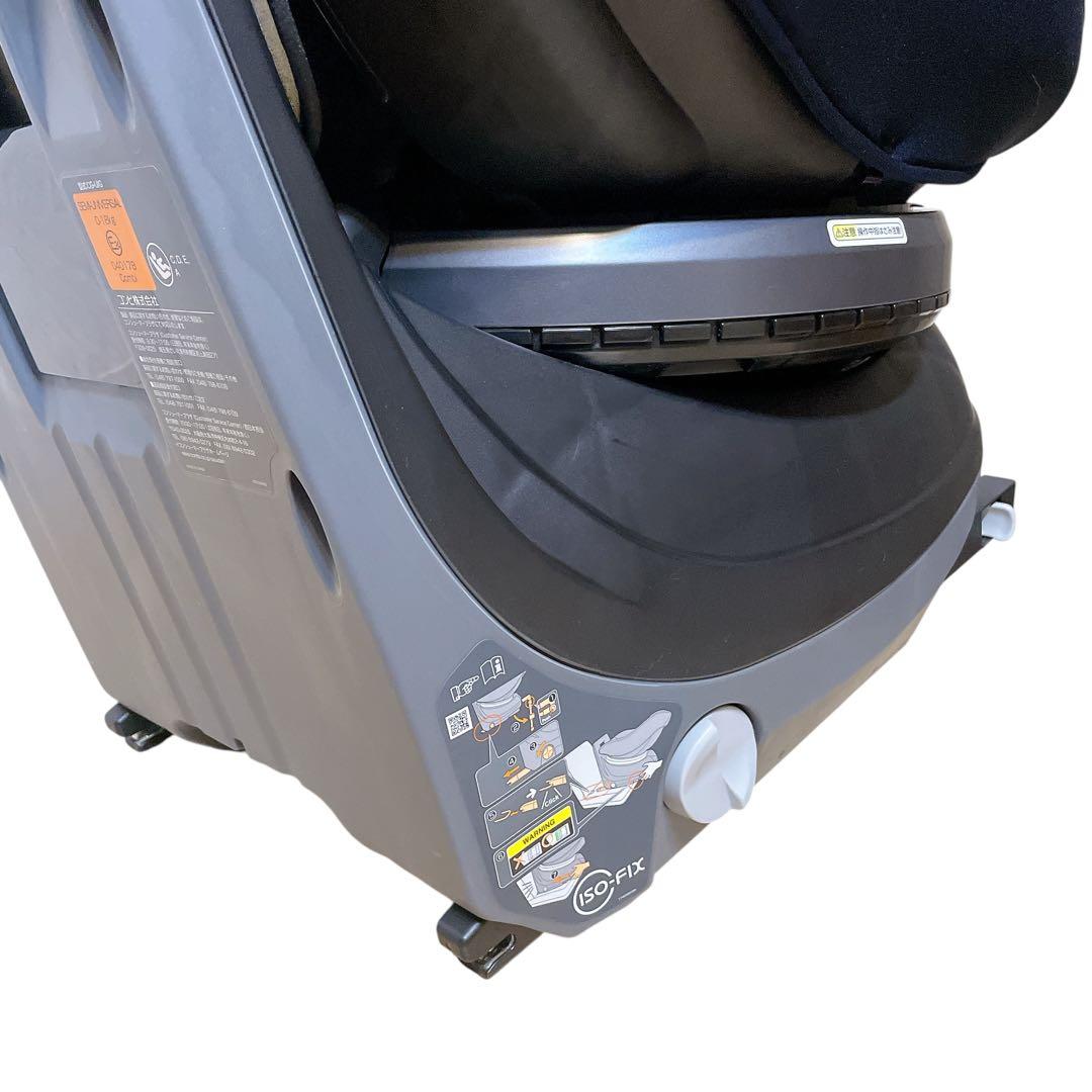 コンビ　クルムーヴスマート　Light ISOFIX ネイビー　新生児