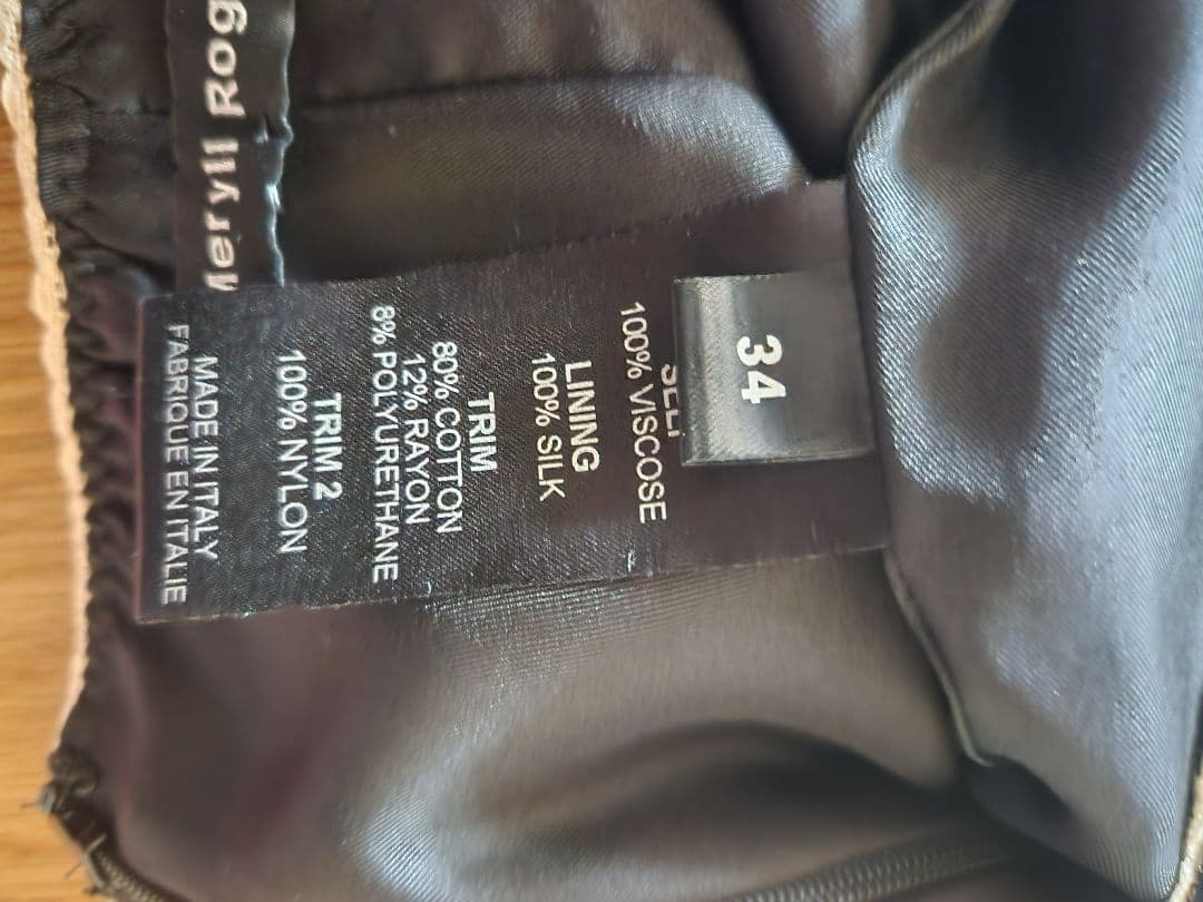 Meryll Rogge /メリル ロッゲ　スカート