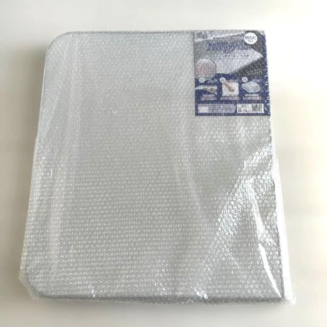 \\新品未使用//お風呂の蓋 東プレ かるふた 軽量