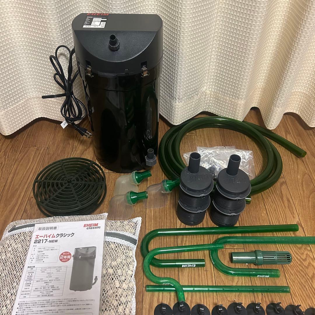 EHEIMエーハイム 2217 50Hz ダブルタップ・ろ材・新品ホース付き