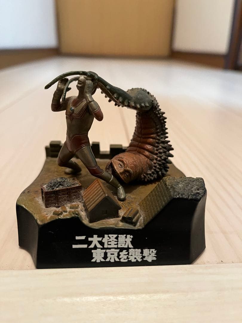 ウルトラ怪獣戯画シリーズ　帰ってきたウルトラマン