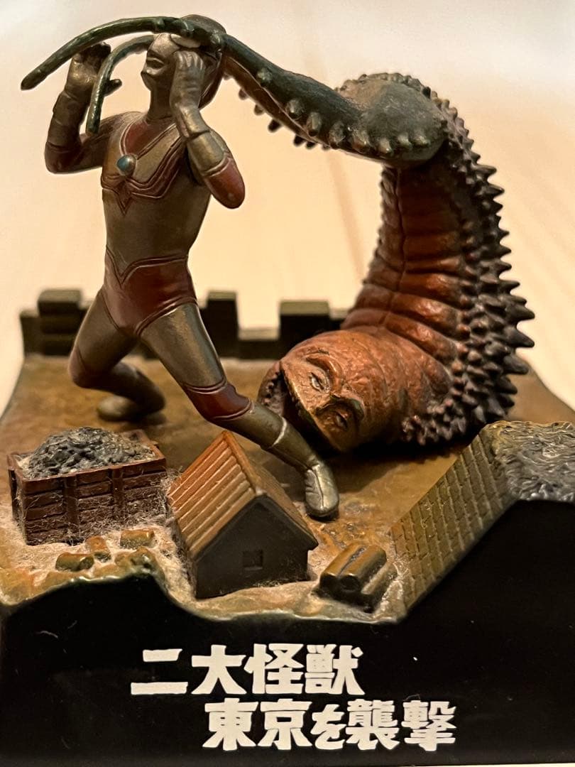 ウルトラ怪獣戯画シリーズ　帰ってきたウルトラマン