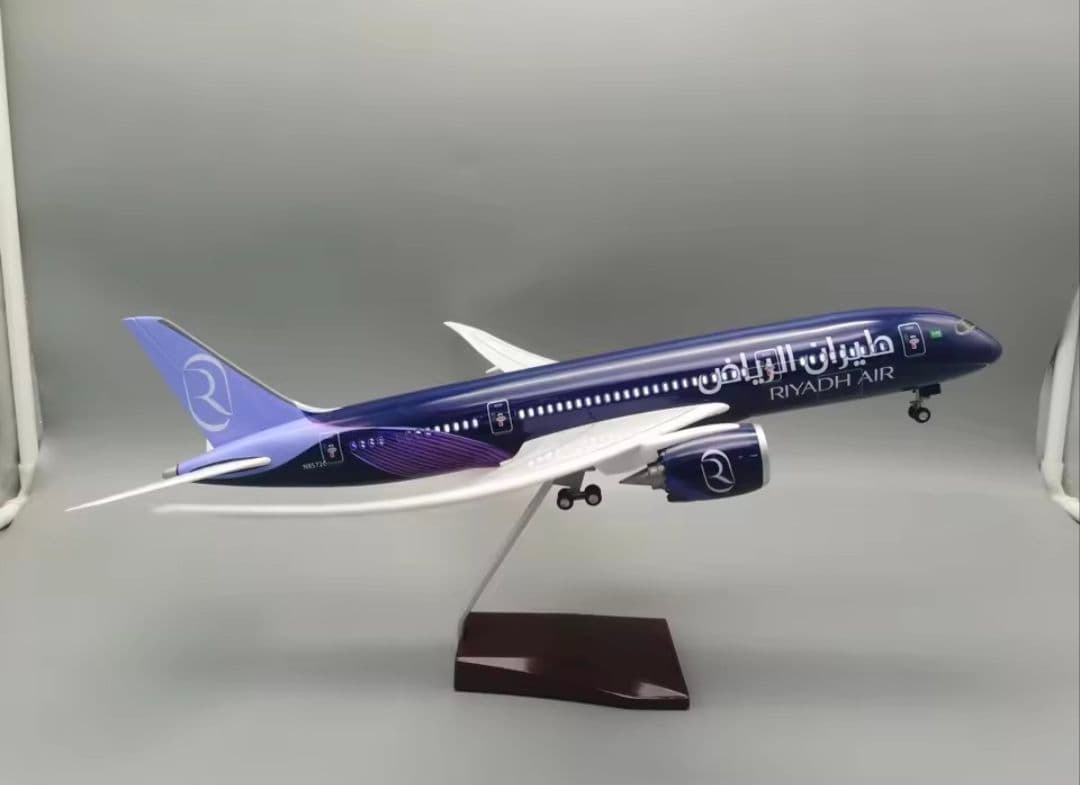 リヤド・エア Riyadh Air ボーイング B787 大型 47cm