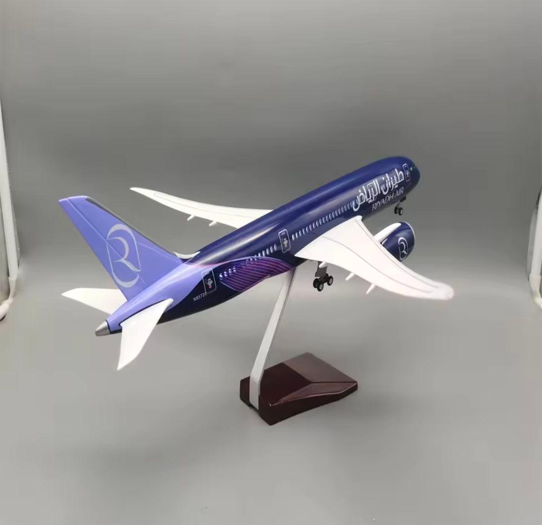 リヤド・エア Riyadh Air ボーイング B787 大型 47cm