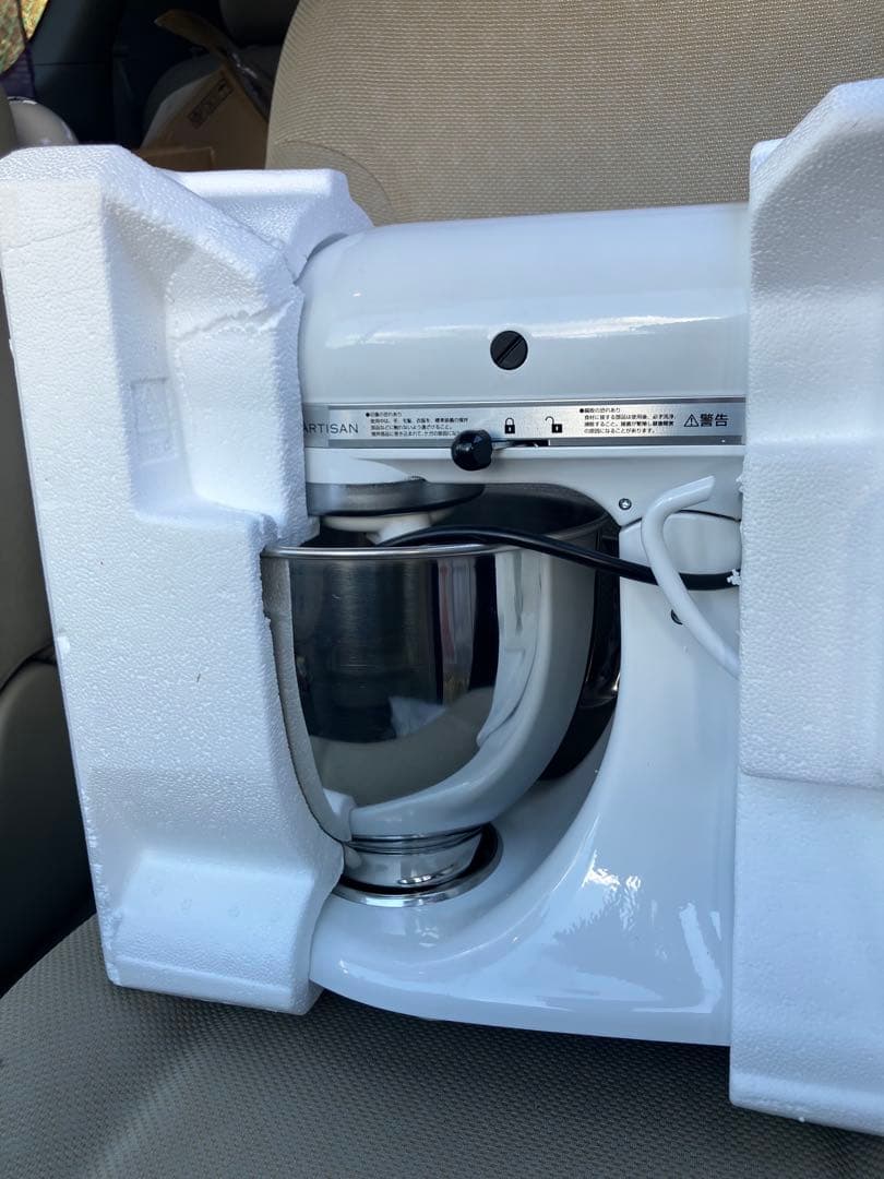 新品未使用！キッチンエイド ミキサー9KSM160(KSM150)白　正規代理店