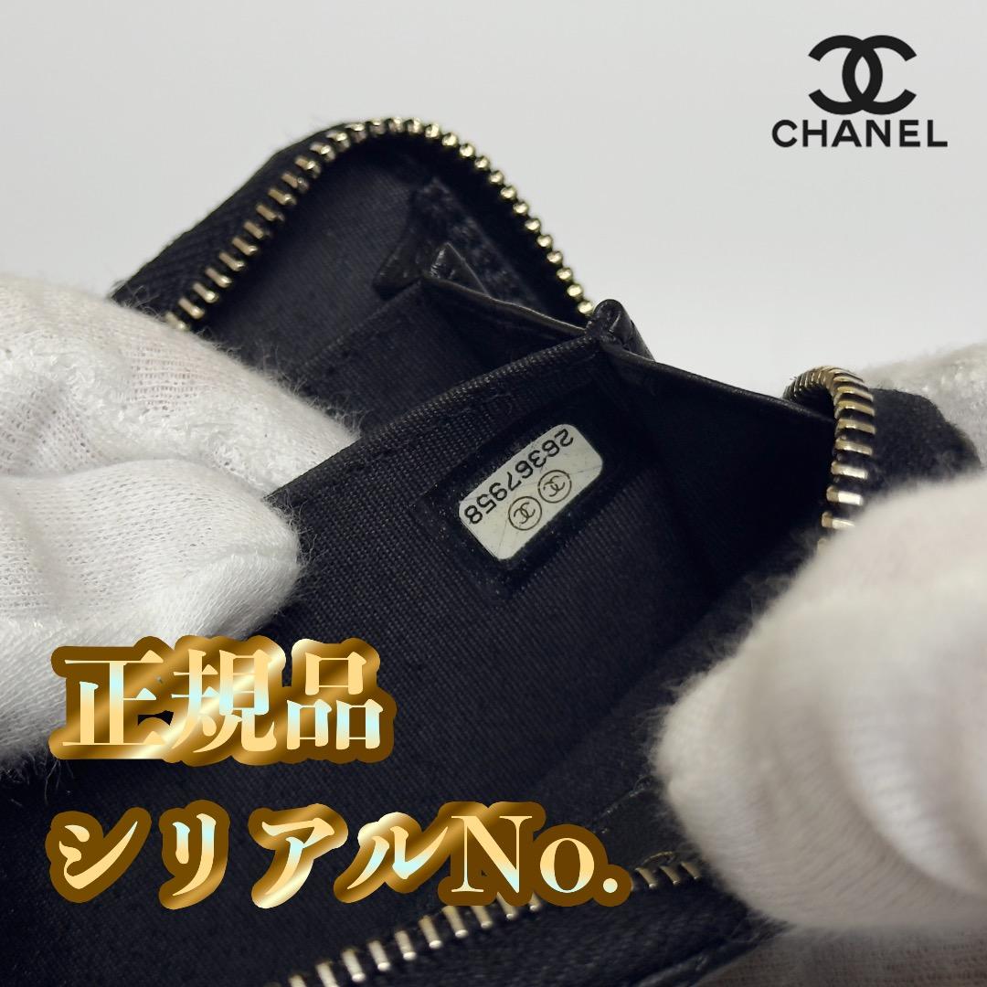 正規品　超美品　シャネル　カメリア　No.5　ケース　ラウンドファスナー