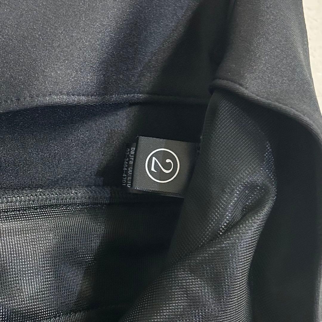 【桜井着】bajra　ハイテンションソフトサルエルカーゴパンツ