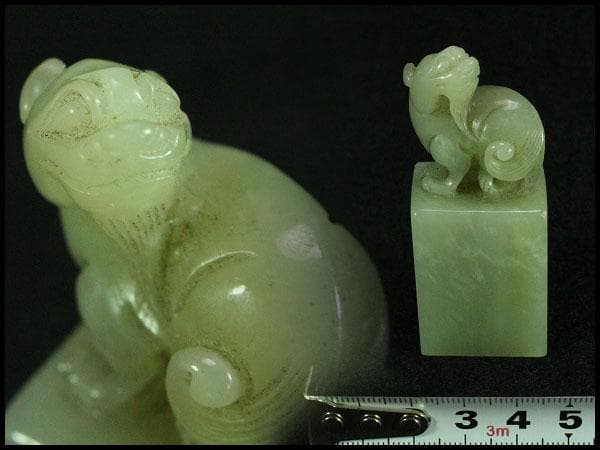 中国美術 白玉 獅子 印(K-YC542)