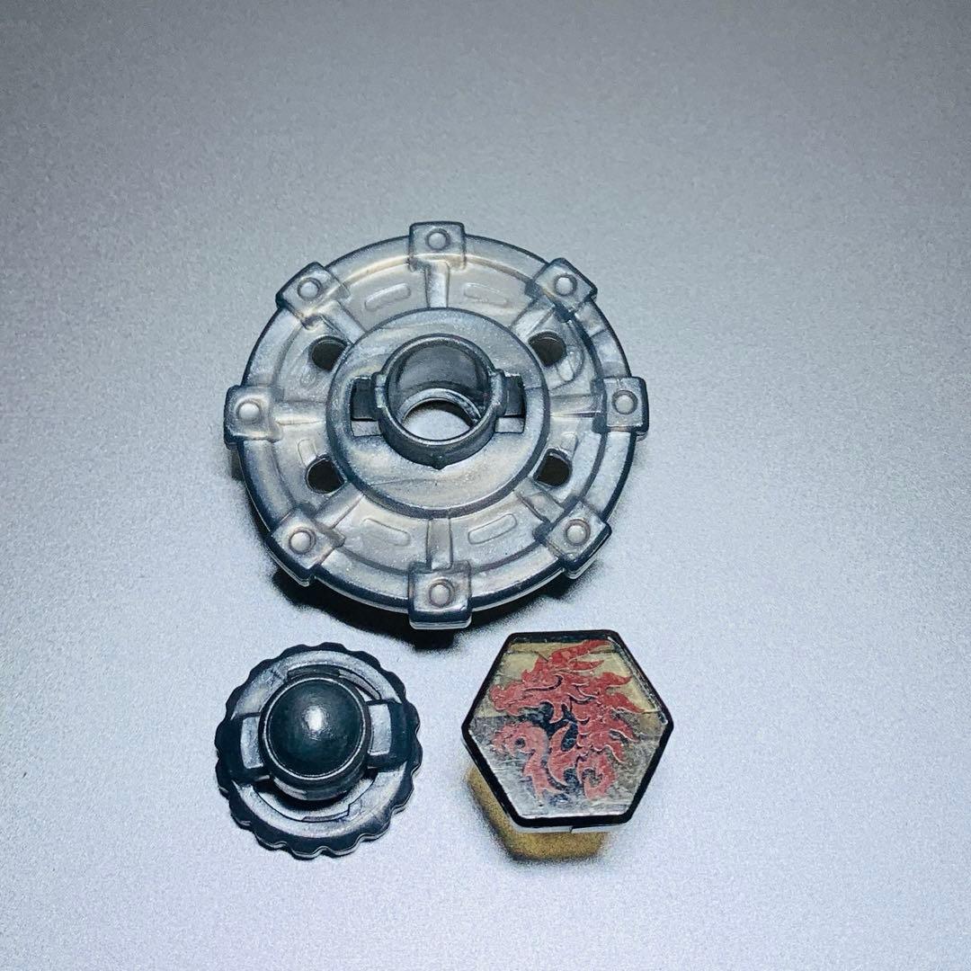 メタルファイトベイブレード　究極DXセット エルドラゴガーディアン