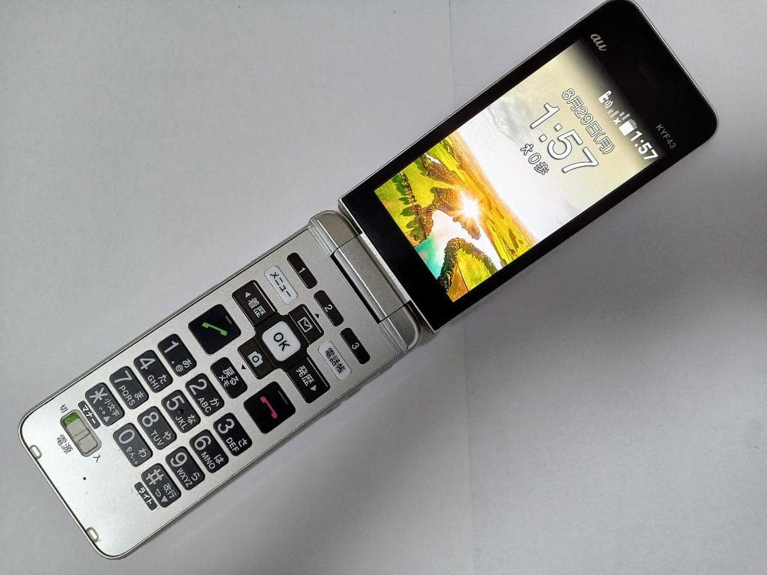 ☆ au かんたんケータイ ライト KYF43 シャンパンゴールド