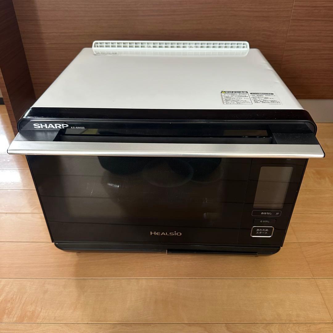 SHARP ヘルシオ スチーム オーブンレンジ　AX-AW600