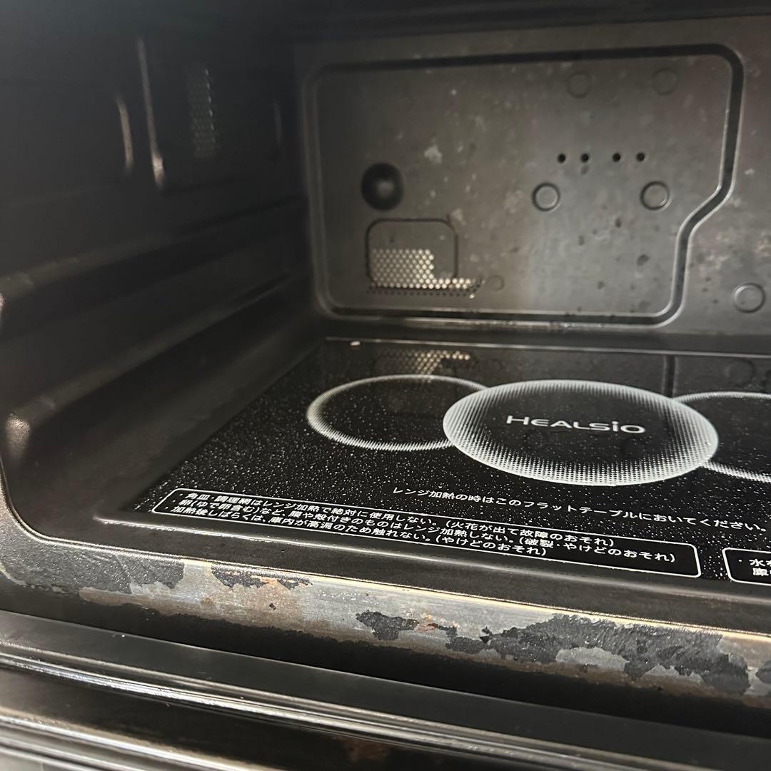 SHARP ヘルシオ スチーム オーブンレンジ　AX-AW600