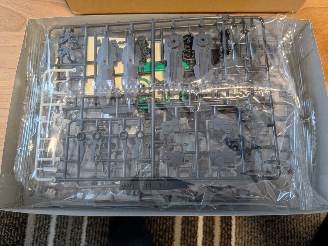 HG 1/144 ガンドノード　3体セット