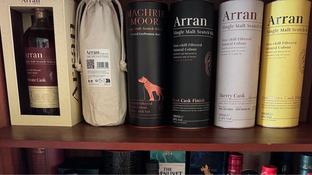 アラン arran ウイスキー まとめ売り