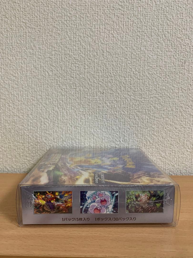 ポケモンカード 超電ブレイカー 1BOX シュリンク＋プラケース付き