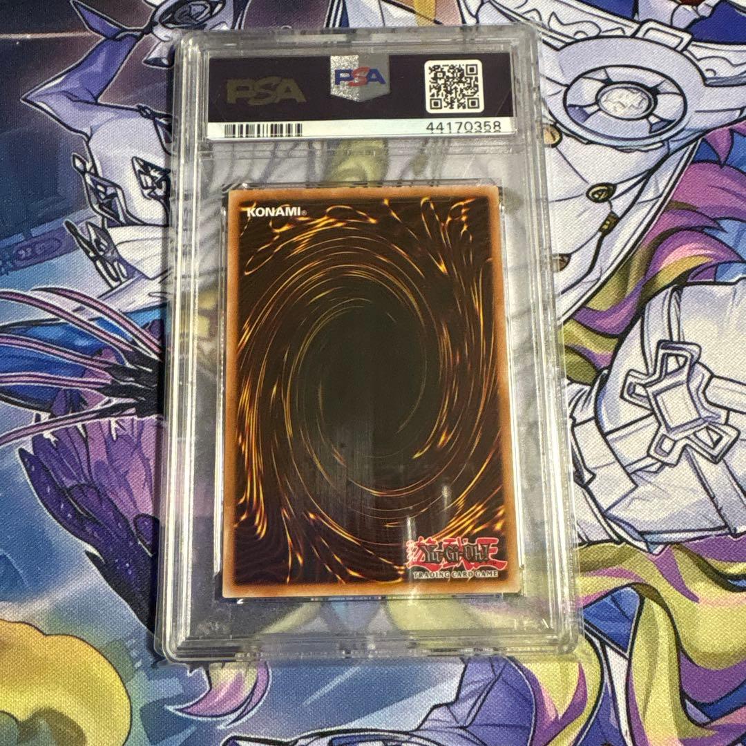 PSA9 遊戯王　E•HERO エアーマン　EU版　レリーフ　OTS