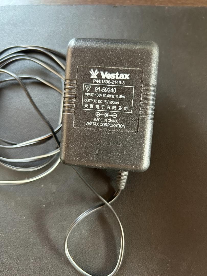 Vestax ベスタクス PMC-05 Pro III DJミキサー