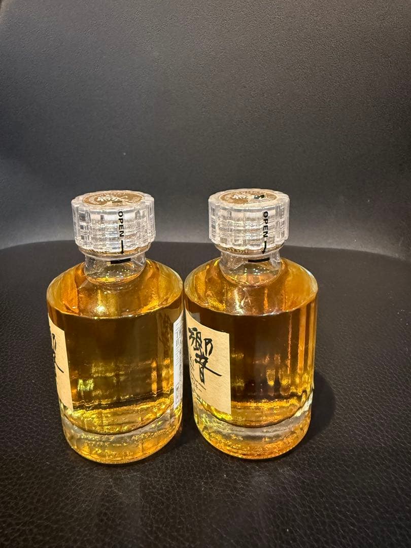 響 17年 ウイスキー ミニボトル 2本 セット サントリー