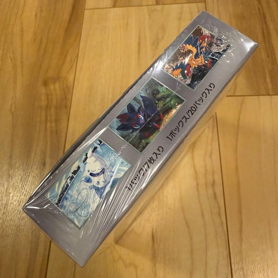 未開封新品 ポケモンカード ホワイトフレア シュリンク付きBOX 発送料込み