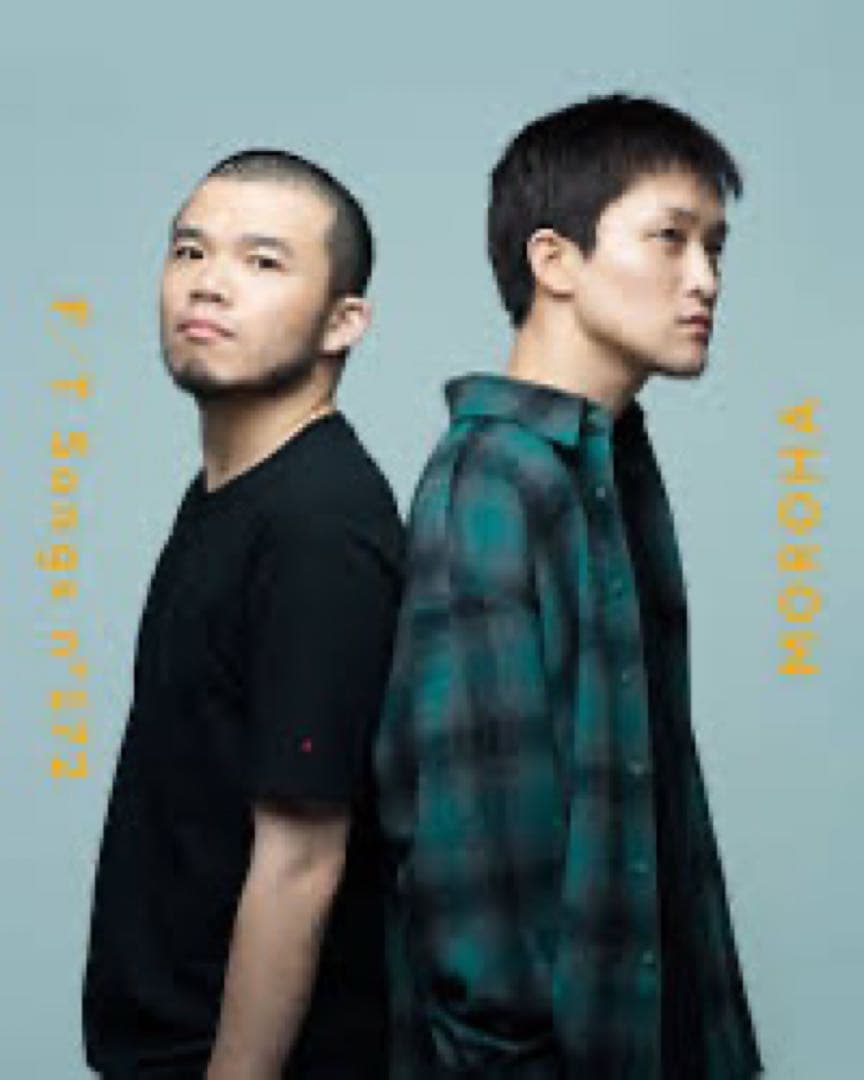 MOROHA 直筆サイン入り色紙・日付入り！ ※訳あり