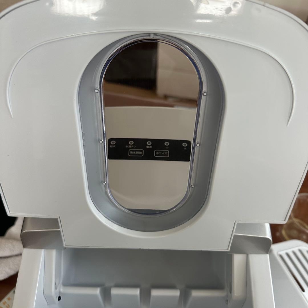 [最短6分]SunRuck 高速製氷機 家庭用 SR-HIM01