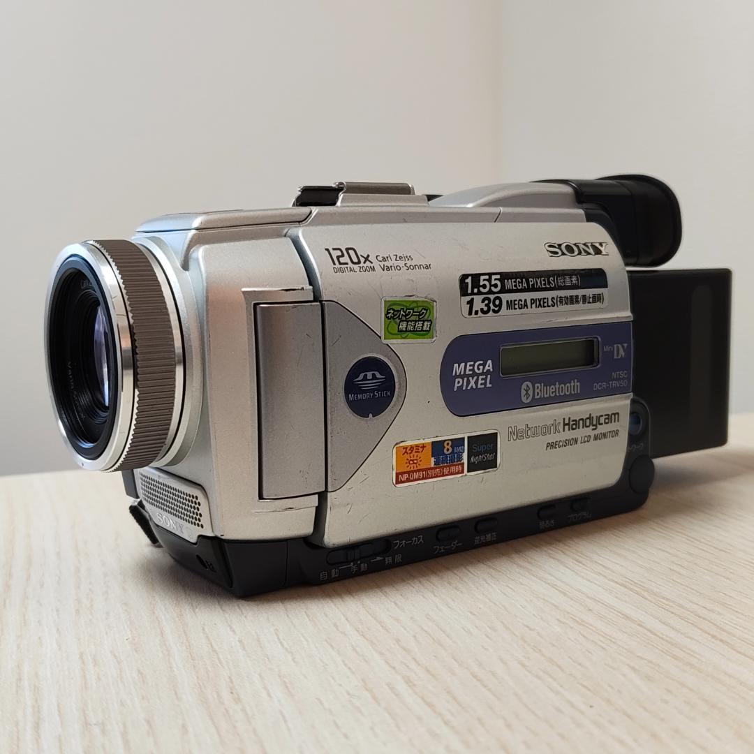 SONY DCR-TRV50 miniDVビデオカメラ ダビングに