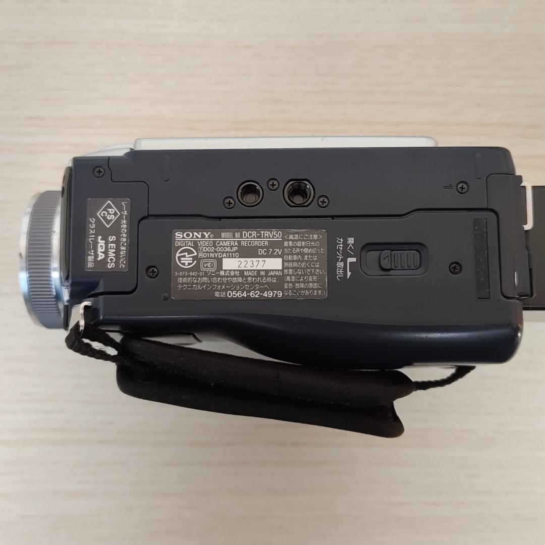SONY DCR-TRV50 miniDVビデオカメラ ダビングに
